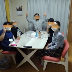 未経験者歓迎！！障がい者支援グループホーム世話人(パート・アルバイト) の画像