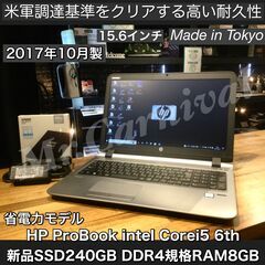 店頭にて売約済み。ご覧頂きありがとうございました。【一宮で!! ...