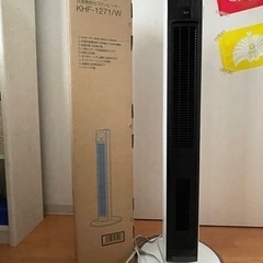 〖引き取り手 見つかりました〗KOHZUMI 送風機能付ファンヒ...