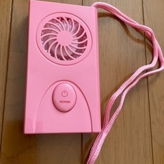 首掛け扇風機