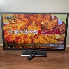 テレビ　50インチ　Panasonic VIERA