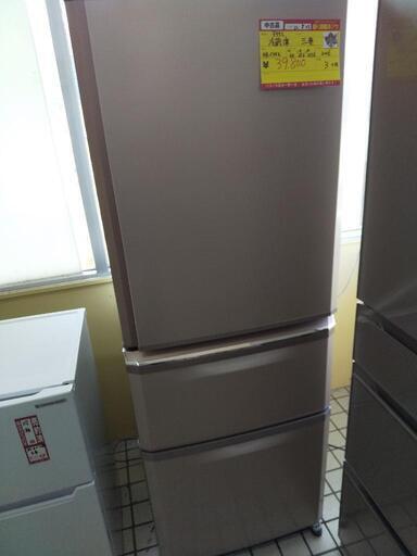 三菱 3ドア冷蔵庫 355L MR-C34Z 2020 高く買取るゾウ八幡西店