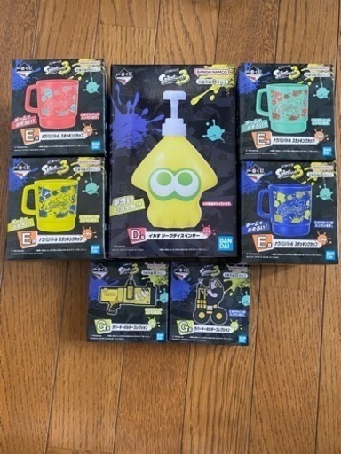 受け渡し予定者確定しました。ハンモック