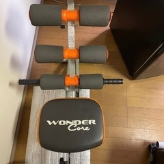 ワンダーコア　の画像