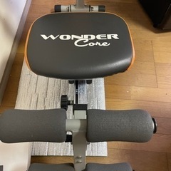 ワンダーコア　の画像