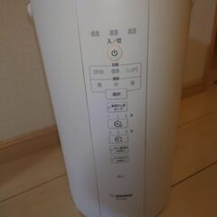 【10/4処分予定-お譲りします】象印スチーム式加湿器