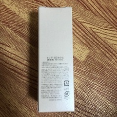 (ナノア)NANOA 皮膚科医が大注目のヒト幹細胞 美容液 EGF 皮膚科学から生まれた次世代 エイジングケア セラミド 無添加 日本製の画像
