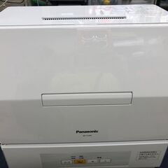 【愛品館江戸川店】Panasonic　プチ食器洗い乾燥機　NP-TCM4-W 2021年製　ID:138-014059-007