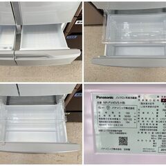 Panasonic/パナソニック 6ドア冷蔵庫 451L 自動製氷機能つき NR