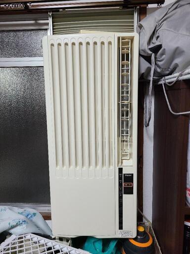 Haier ハイアール 窓用 ルームエアコン