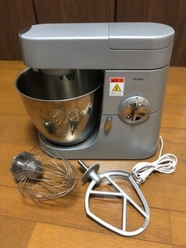 ケンミックス　アイコープレミア　業務用ミキサー