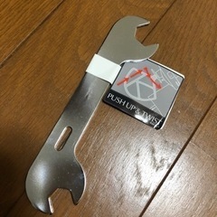 ケンミックス　アイコープレミア　業務用ミキサーの画像