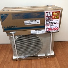 ダイキン ルームエアコン F22YTES I04-19