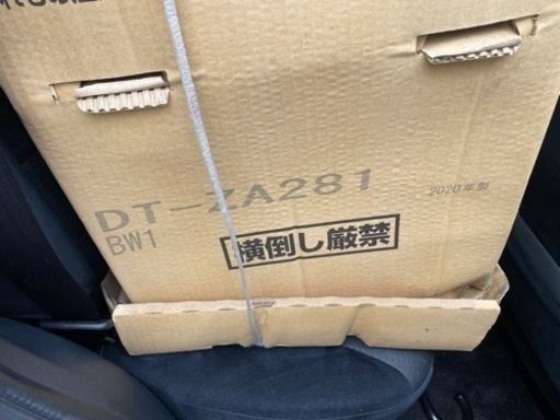 LIXIL新品トイレ