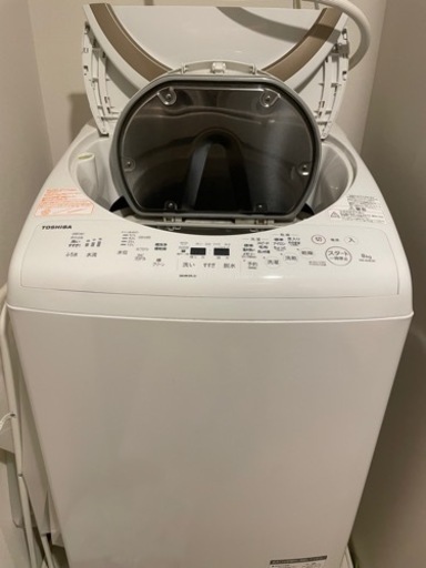 【お値下げ】TOSHIBA 洗濯機　AW-8V8