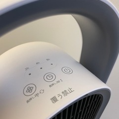 電気ファンヒーターの画像