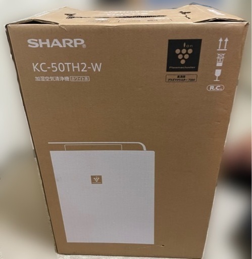 終了