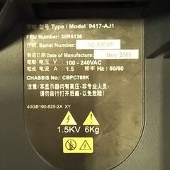 【動作OK】17インチPCモニター2台の画像