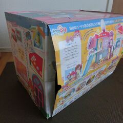 バンダイ おおきなここたまハウスの画像