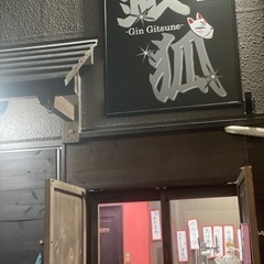 完全個人の小さなお店
