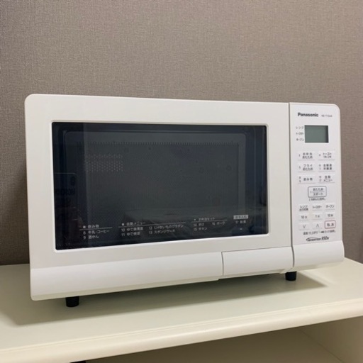 ♡電子レンジ オーブン Panasonic NE-T15A4♡保証書つき