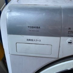 東芝　9kgドラム式乾燥機付洗濯機　2006年製　ジャンク扱いとお考え下さい。の画像