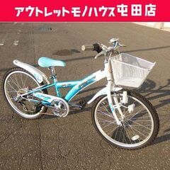 子供用自転車 22インチ 6段変速 水色 カギ2個付き ジュニア...