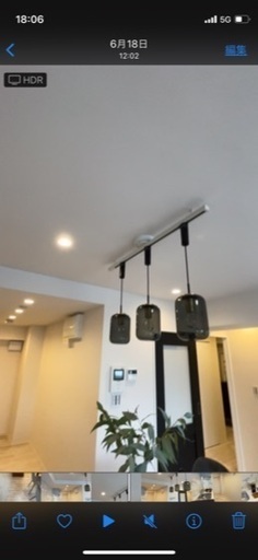 照明器具ダクトレール用★3個セット
