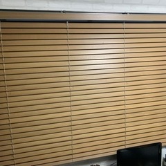 【あげます0円】木製ブラインドカーテン【大宮前体育館付近まで引取...