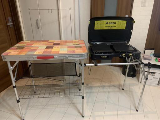 【お買い上げありがとうございました】コールマンオールインワンテーブルと、ソートー(SOTO)ハイパワー2バーナー セット