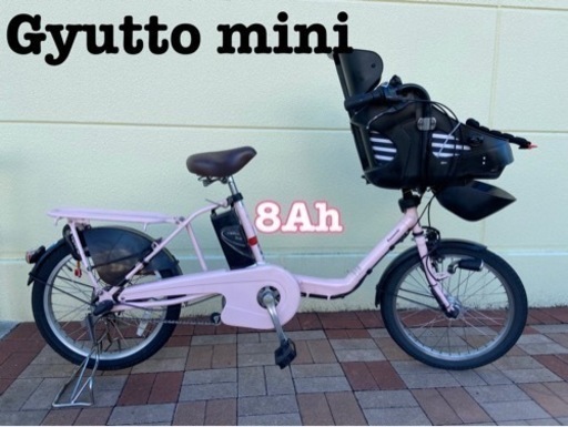 購入者確定しました。