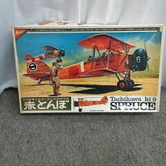 NiCHIMO SPRUCE 1/48 未組立 赤とんぼ  プラモデル
