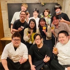 秋だからこそたくさん友達作ろうよ🎉 - 新宿区