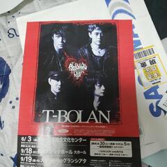 T-BOLAN　長崎ブリックホールライヴチケット❗売ります❗