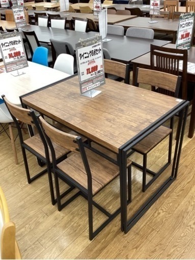 KI-16【新入荷　リサイクル品】ダイニング5点セット　アイアン