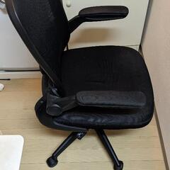 オフィスチェア