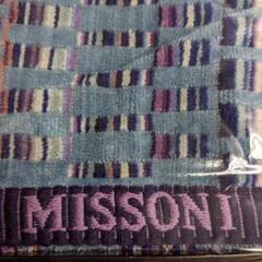 MISSONI　タオル2枚セットの画像
