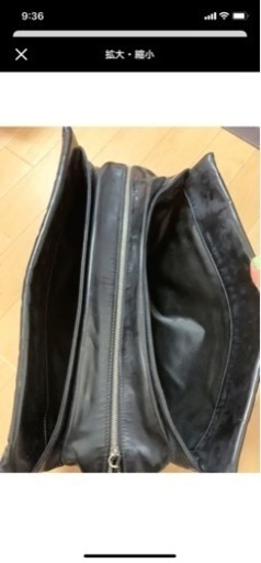 CHANELエナメルバッグ