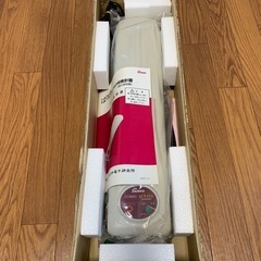 和裁道具.検針器