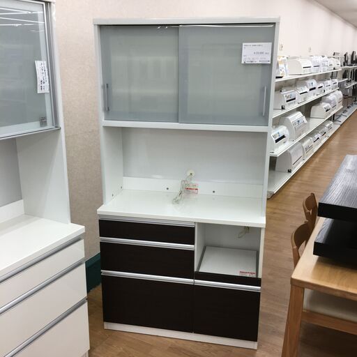 高橋木工所 食器棚 ホワイト／ダークブラウン H194×W101×D46 クリーニング済み KJ872