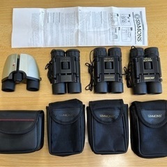 SIMMONS 双眼鏡 他4点セット