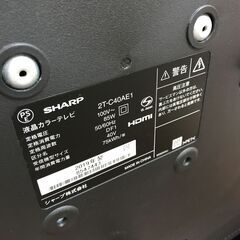 液晶テレビ シャープ 2T-C40AE1 2019年製 ※動作チェック済/当店6ヶ月保証の画像