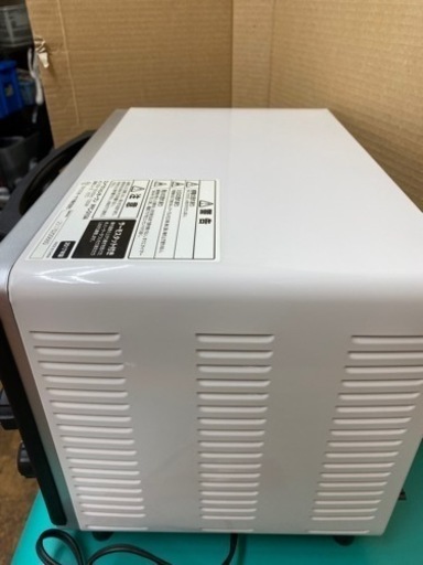 631475d61cf9cf4285cdb08f