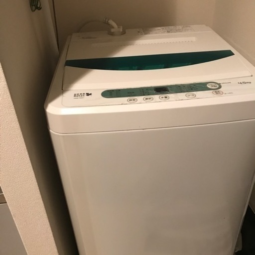 すごく綺麗！あと1週間で捨てます…