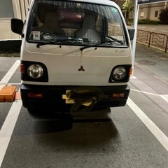 軽トラ欲しい方(値下げ)