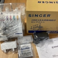非売品】ノートルダムジャパンボウルマネークリップ