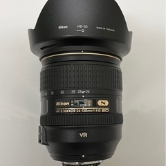 Nikon AF-S NIKKOR 24-120mm f/4G ED VR