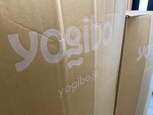 【新品未使用】Yogibo Double（ヨギボー ダブル） チョコレートブラウン