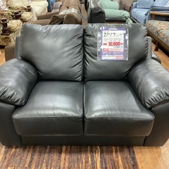 C1*435[ご来店頂ける方限定]2Pソファー