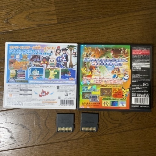 3DS.DSソフト ポケモン4点セット